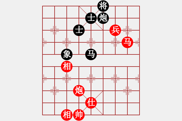 象棋棋谱图片：财神杯电视快棋赛首轮财神哥组：上海谢靖VS湖北汪洋 - 步数：160 