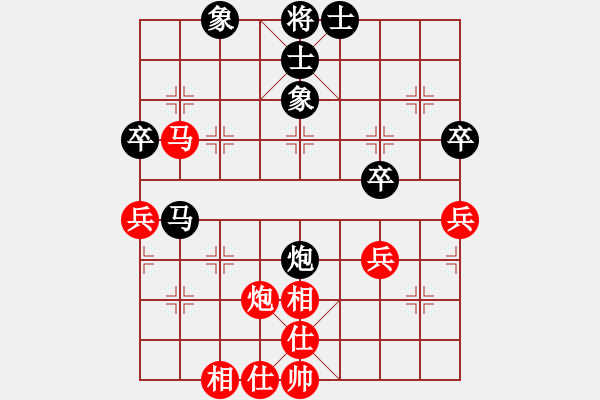 象棋棋譜圖片：財神杯電視快棋賽首輪財神哥組：上海謝靖VS湖北汪洋 - 步數(shù)：50 