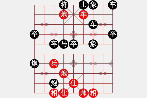 象棋棋譜圖片：山西實(shí)名象棋群聯(lián)盟 江蘇-張駿 先勝 夜雨江湖夢 - 步數(shù)：60 