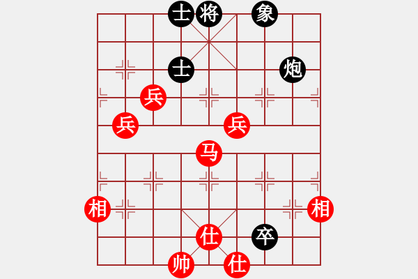 象棋棋譜圖片：龍拳(天帝)-勝-閃電戰(zhàn)(人王) - 步數(shù)：110 