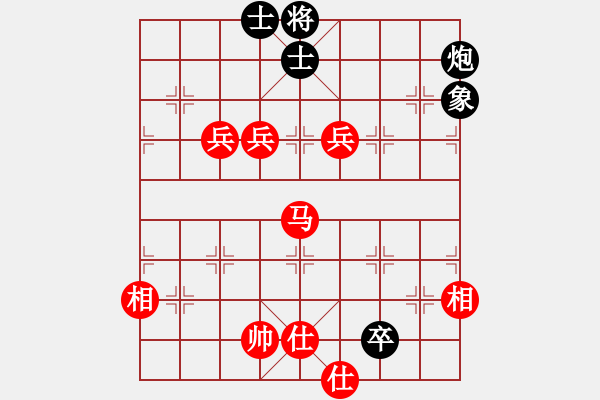 象棋棋譜圖片：龍拳(天帝)-勝-閃電戰(zhàn)(人王) - 步數(shù)：120 