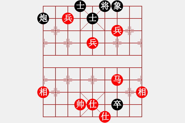 象棋棋譜圖片：龍拳(天帝)-勝-閃電戰(zhàn)(人王) - 步數(shù)：140 