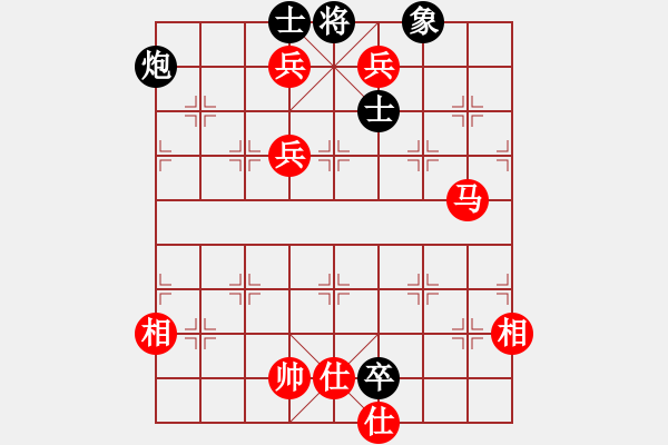 象棋棋譜圖片：龍拳(天帝)-勝-閃電戰(zhàn)(人王) - 步數(shù)：150 