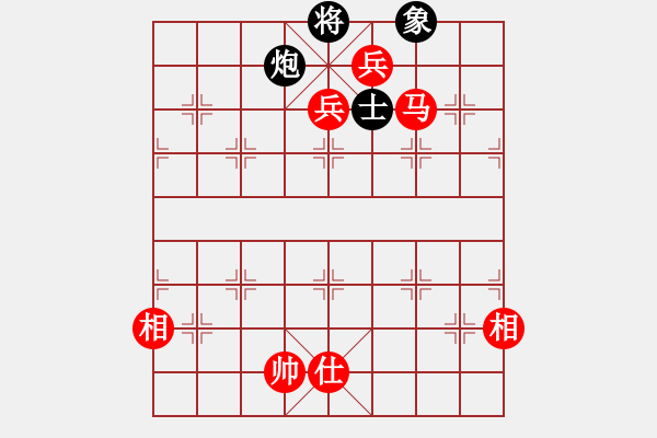 象棋棋譜圖片：龍拳(天帝)-勝-閃電戰(zhàn)(人王) - 步數(shù)：160 