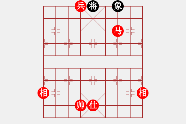 象棋棋譜圖片：龍拳(天帝)-勝-閃電戰(zhàn)(人王) - 步數(shù)：167 