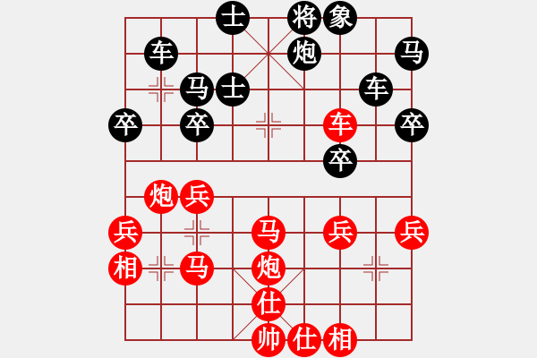 象棋棋譜圖片：龍拳(天帝)-勝-閃電戰(zhàn)(人王) - 步數(shù)：40 