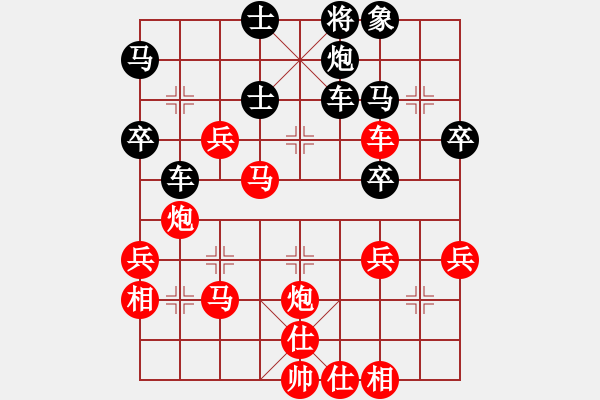 象棋棋譜圖片：龍拳(天帝)-勝-閃電戰(zhàn)(人王) - 步數(shù)：50 