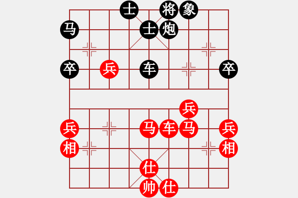 象棋棋譜圖片：龍拳(天帝)-勝-閃電戰(zhàn)(人王) - 步數(shù)：70 