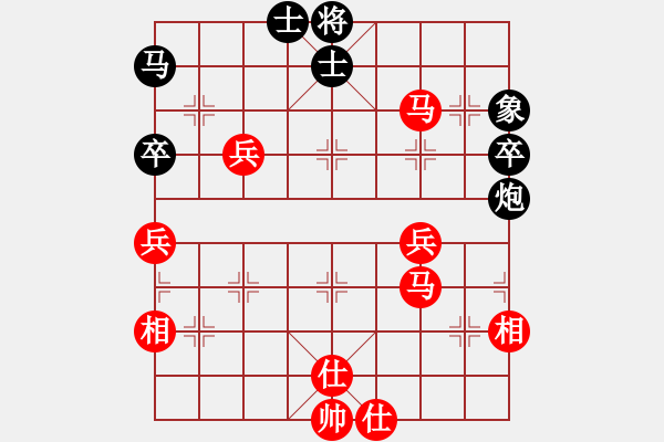 象棋棋譜圖片：龍拳(天帝)-勝-閃電戰(zhàn)(人王) - 步數(shù)：80 