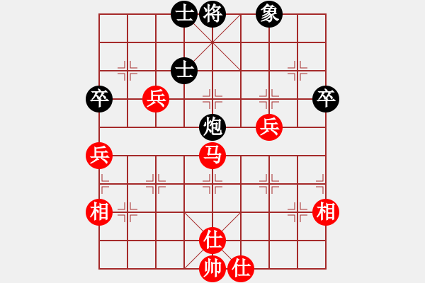 象棋棋譜圖片：龍拳(天帝)-勝-閃電戰(zhàn)(人王) - 步數(shù)：90 