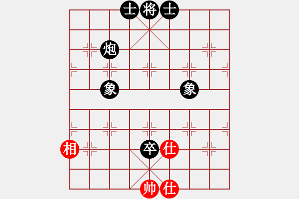 象棋棋譜圖片：11名手326負(fù)xqtf（2先） - 步數(shù)：126 