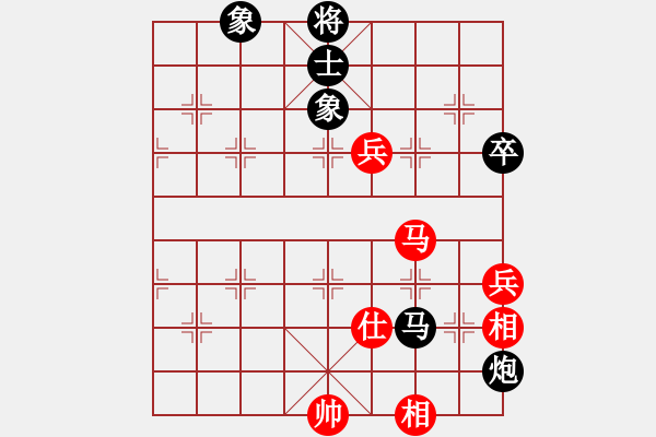 象棋棋譜圖片：魔叔楊官林(2段)-負(fù)-帥淇(8段) - 步數(shù)：130 