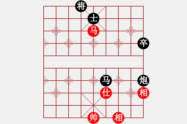 象棋棋譜圖片：魔叔楊官林(2段)-負(fù)-帥淇(8段) - 步數(shù)：140 