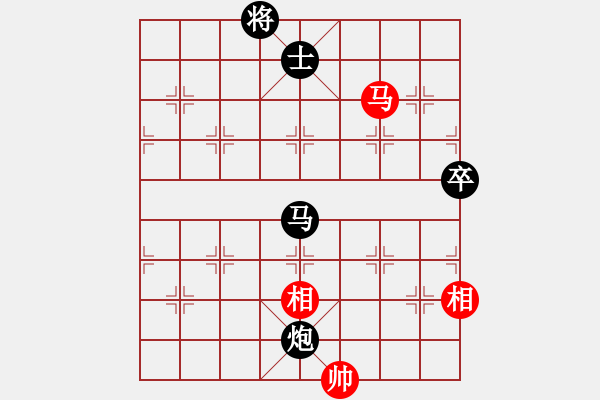 象棋棋譜圖片：魔叔楊官林(2段)-負(fù)-帥淇(8段) - 步數(shù)：150 