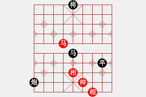 象棋棋譜圖片：魔叔楊官林(2段)-負(fù)-帥淇(8段) - 步數(shù)：160 