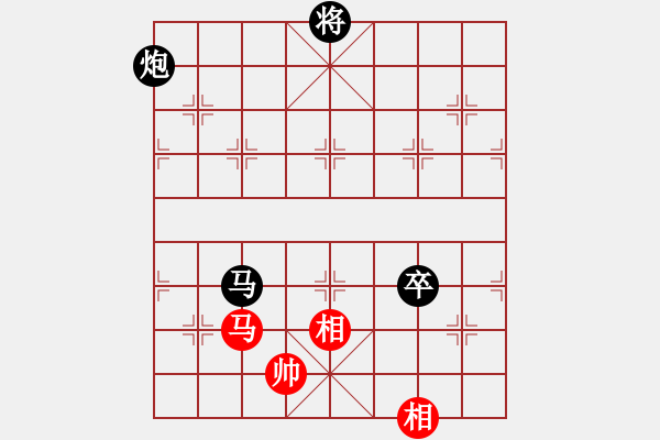 象棋棋譜圖片：魔叔楊官林(2段)-負(fù)-帥淇(8段) - 步數(shù)：167 