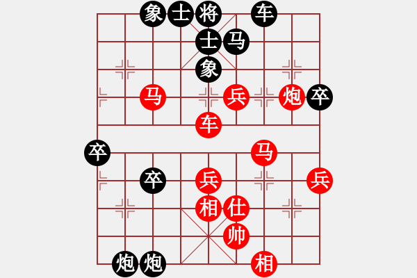 象棋棋譜圖片：魔叔楊官林(2段)-負(fù)-帥淇(8段) - 步數(shù)：60 