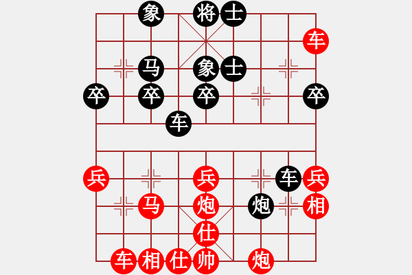 象棋棋譜圖片：順炮直車對橫車 大圣贏奇兵02 - 步數(shù)：40 