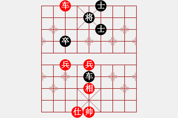 象棋棋譜圖片：第02輪 第16臺(tái) 濟(jì)南鐵路局隊(duì) 李加昆 先和 棗莊市代表隊(duì) 劉春波 - 步數(shù)：80 