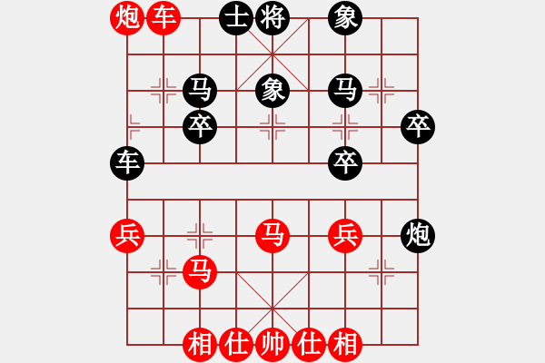 象棋棋譜圖片：2018光明杯 丁組 第05輪 第01臺(tái) 崔志豪 先勝 楚謹(jǐn)萌 - 步數(shù)：40 