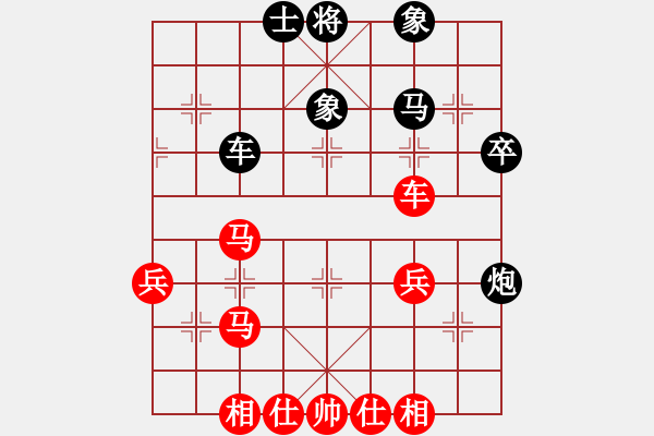 象棋棋譜圖片：2018光明杯 丁組 第05輪 第01臺(tái) 崔志豪 先勝 楚謹(jǐn)萌 - 步數(shù)：50 