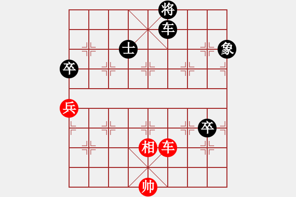 象棋棋譜圖片：hnluoyang(5段)-和-象棋順炮手(3段) - 步數(shù)：130 