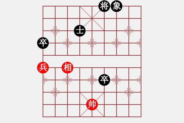 象棋棋譜圖片：hnluoyang(5段)-和-象棋順炮手(3段) - 步數(shù)：140 