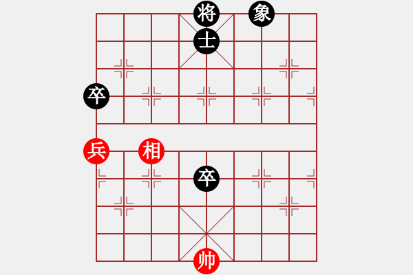 象棋棋譜圖片：hnluoyang(5段)-和-象棋順炮手(3段) - 步數(shù)：150 