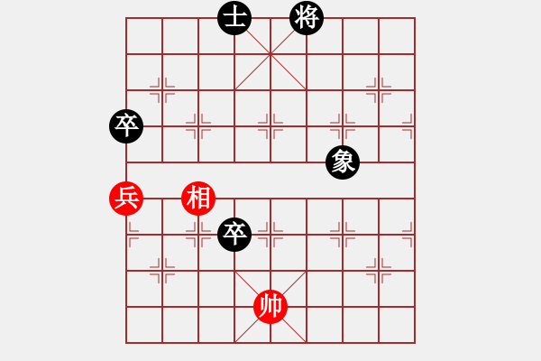 象棋棋譜圖片：hnluoyang(5段)-和-象棋順炮手(3段) - 步數(shù)：160 