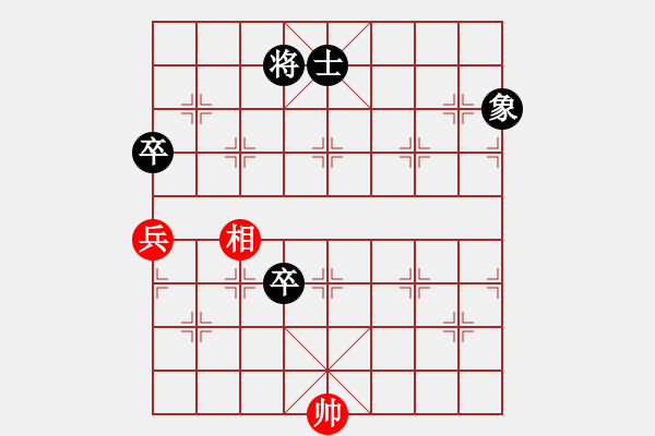 象棋棋譜圖片：hnluoyang(5段)-和-象棋順炮手(3段) - 步數(shù)：170 