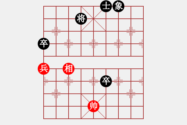 象棋棋譜圖片：hnluoyang(5段)-和-象棋順炮手(3段) - 步數(shù)：179 