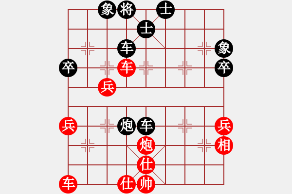 象棋棋譜圖片：hnluoyang(5段)-和-象棋順炮手(3段) - 步數(shù)：60 