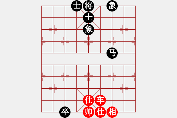 象棋棋譜圖片：天天象棋華山論劍浩軒爺先和魏從坤業(yè)7-3 - 步數(shù)：120 