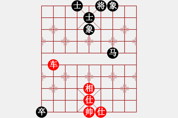 象棋棋譜圖片：天天象棋華山論劍浩軒爺先和魏從坤業(yè)7-3 - 步數(shù)：130 