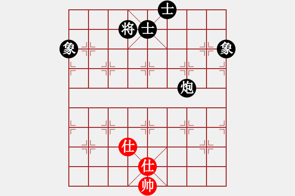 象棋棋譜圖片：某、C[532687132] -VS- ︻▇◤[1242800400] 對手業(yè)六軟件 11 - 步數(shù)：100 