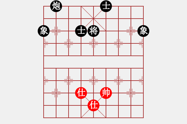 象棋棋譜圖片：某、C[532687132] -VS- ︻▇◤[1242800400] 對手業(yè)六軟件 11 - 步數(shù)：110 