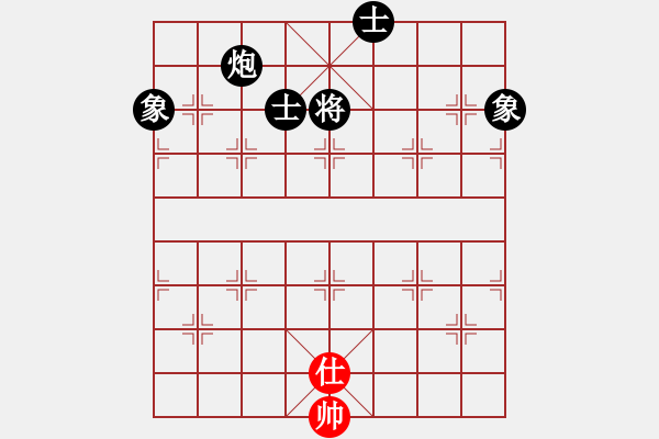 象棋棋譜圖片：某、C[532687132] -VS- ︻▇◤[1242800400] 對手業(yè)六軟件 11 - 步數(shù)：120 