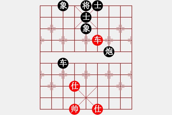 象棋棋譜圖片：某、C[532687132] -VS- ︻▇◤[1242800400] 對手業(yè)六軟件 11 - 步數(shù)：80 