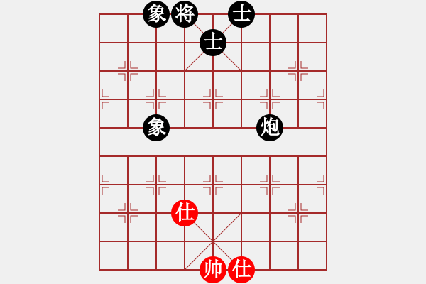 象棋棋譜圖片：某、C[532687132] -VS- ︻▇◤[1242800400] 對手業(yè)六軟件 11 - 步數(shù)：90 