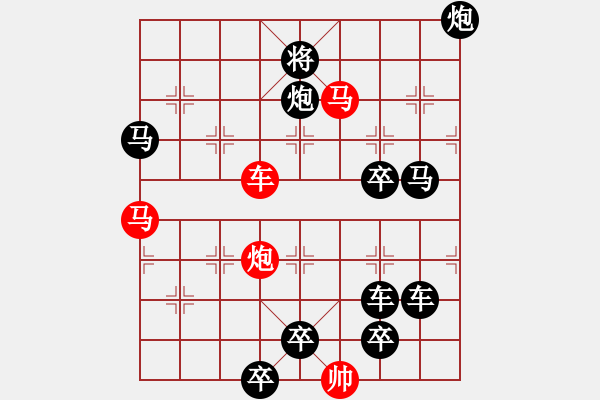 象棋棋譜圖片：出水芙蓉 湖艓擬局 - 步數(shù)：30 