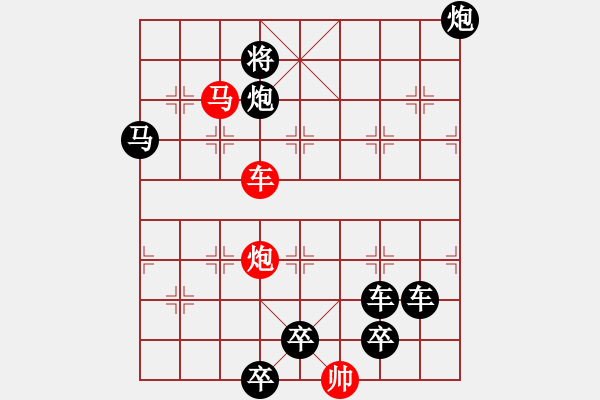 象棋棋譜圖片：出水芙蓉 湖艓擬局 - 步數(shù)：60 