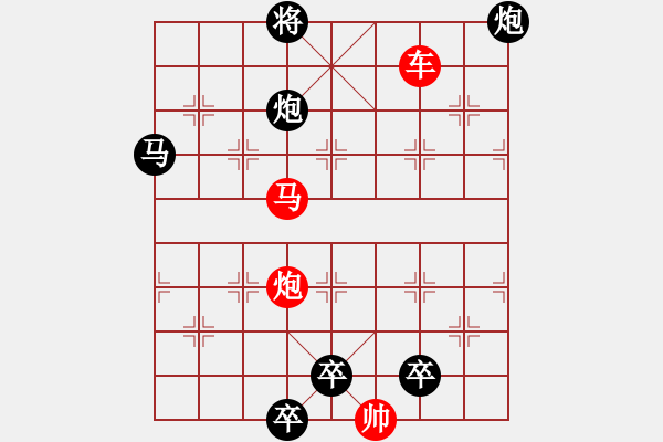 象棋棋譜圖片：出水芙蓉 湖艓擬局 - 步數(shù)：70 