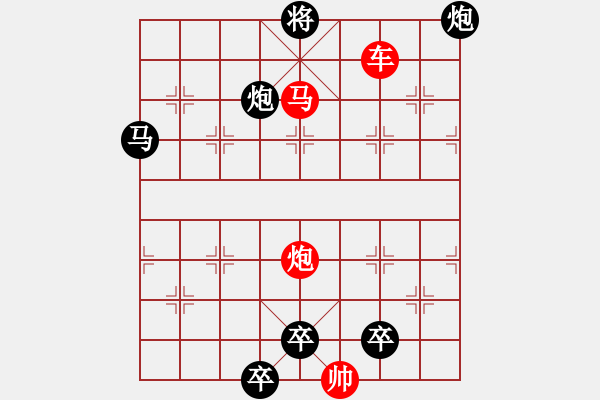 象棋棋譜圖片：出水芙蓉 湖艓擬局 - 步數(shù)：73 