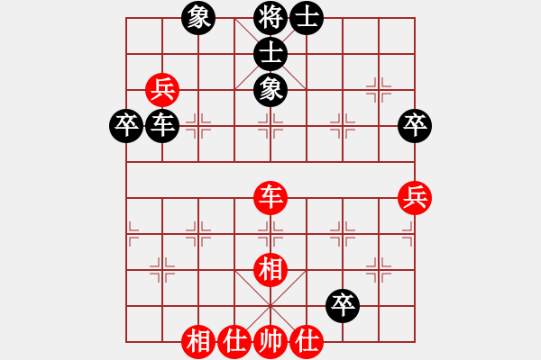 象棋棋譜圖片：回首(5段)-和-iceknight(9段) - 步數(shù)：60 