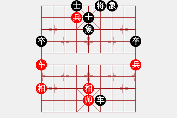 象棋棋譜圖片：回首(5段)-和-iceknight(9段) - 步數(shù)：80 