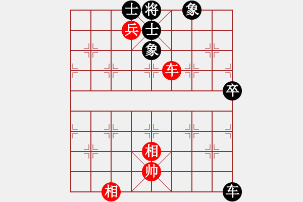 象棋棋譜圖片：回首(5段)-和-iceknight(9段) - 步數(shù)：90 