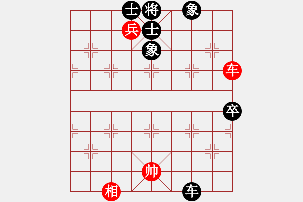 象棋棋譜圖片：回首(5段)-和-iceknight(9段) - 步數(shù)：94 