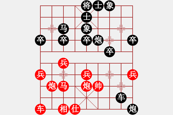 象棋棋譜圖片：nnjj(2段)-負(fù)-金耳朵(5段) - 步數(shù)：40 