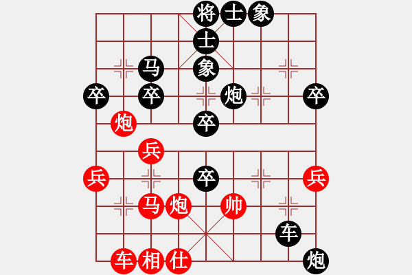 象棋棋譜圖片：nnjj(2段)-負(fù)-金耳朵(5段) - 步數(shù)：50 