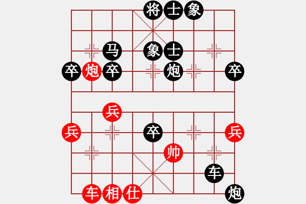 象棋棋譜圖片：nnjj(2段)-負(fù)-金耳朵(5段) - 步數(shù)：60 